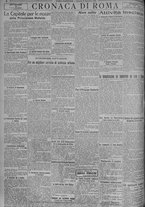 giornale/TO00185815/1925/n.227, 4 ed/004